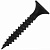Саморез черный 3,5/41м 17шт