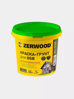 Краска -грунт для плит ОSВ 1,4кг "SERWOOD"