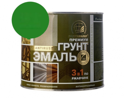 Грунт-эмаль 3/1 (парижская зелень) 1,9кг "Радуга" 