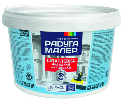 "Радуга" шпатлевка фасадная 5кг 