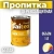 Лак алкидный Saitex LUX белый 1л