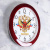 Часы настен. Герб 29см 11131176