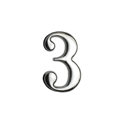 Цифра дверная АЛЛЮР "3"хром