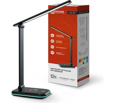 Светильник наст. In home 20Вт RGB диммер-сенсор ССО 20Ч черн.