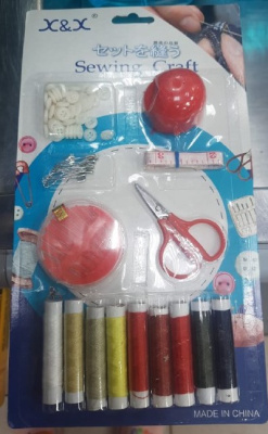 Набор швейный(нитки 9шт, сантиметр, ножницы, булавки, пуговицы, игольница) 35160-18