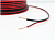 692331 Кабель акустический 2х1,5 красн/черн