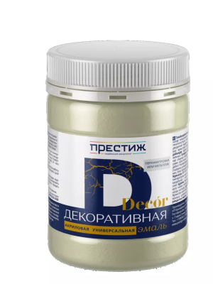 Эмаль декор.Сереб/метал. 0,23кг Престиж