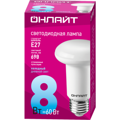 Лампа Онлайт R63-8-230-6,5K-E27 61143