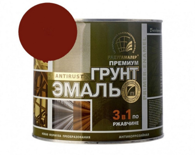 "Радуга" Грунт-эмаль 3в1 кр-коричн.1,9кг