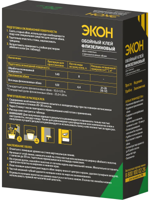 Обойный клей "ЭКОН"  Флизел. 200г 2077903