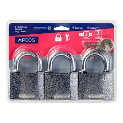 Замок висячий Apecs PD-01-63-Blister (3Locks+5Keys)