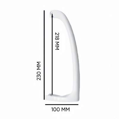 Ручка Индезит верх.71265