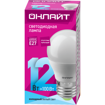 Лампа Онлайт G45-12W 4K-E27 90064
