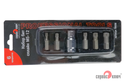 Набор бит(6 предметов) М5-12 сплайн 76436
