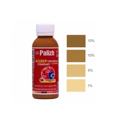 Колер Палитра №36 100мл  слонов.кость