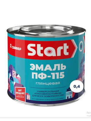 Эмаль ПФ-115 белый 0,4кг "Старт"