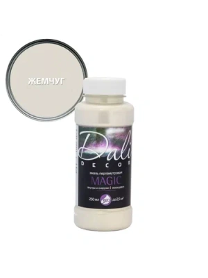 Эмаль акрил.перламутр. (жемчуг) 0,25л "DALI DECOR"