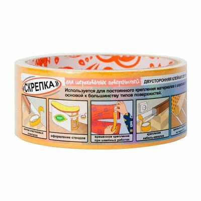 Скотч двуст. ткан. 38/5м "Скрепка" (Kroff)д/шероховатых поверх.