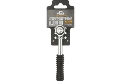Вороток (трещотка) 1/4" 62301