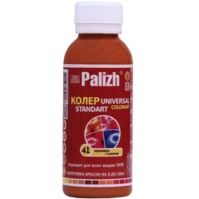 Колер Палитра № 41 (карамель) 