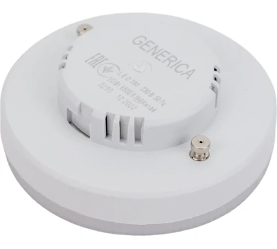 Лампа Софит 10Вт 6500К GХ53 Generica