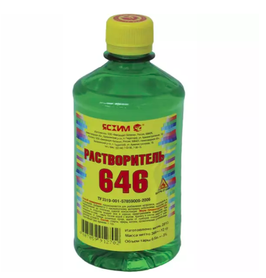 Растворитель 646 0,5л "ЯСХИМ" 