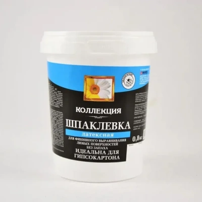 Шпатлевка латексная 0,8кг