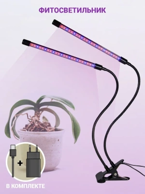 Светильник VLED-FITO-DL-2-12W IP33 VKL