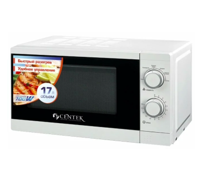 Микроволновая печь Centek СТ-1577 белый 17л