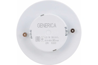 Лампа Софит 15Вт 4К GХ53 Generica