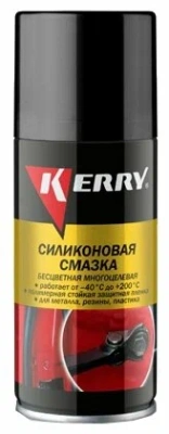 Смазка универс.силик.аэроз.210мл "KERRY-941-1"