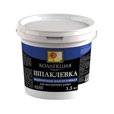 Шпаклевка акрилатная влагост.1,5кг