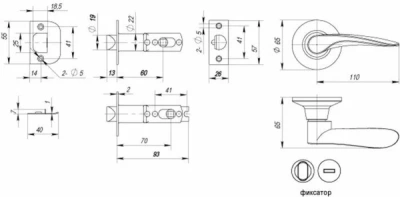 Защелка PUNTO 6020 SN-B (фик.) мат.никель