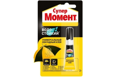 Клей секундный Супер Момент 3г водостойкий