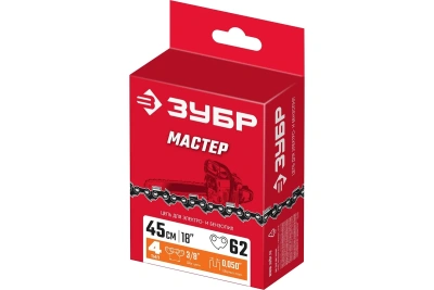Цепь 3/8-тип 4-1,3мм-62зв. 70304-45 Зубр