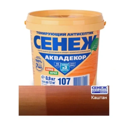 Сенеж Аквадекор Х2-107  каштан 0,9кг