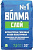 Штукатурка гипсотон Волма слой 30кг