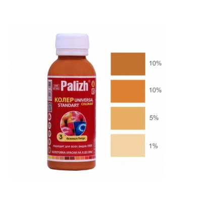 Колер Палитра №3 100мл бежевый