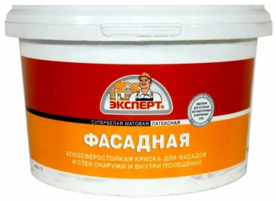 Краска в/д фасадная1,3кг "ЭКСПЕРТ" латексная