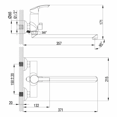 Смеситель для ванны LM1151С плюс Страйк