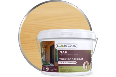 Лак в/д ЛАКРА .бесцв.2,5кг
