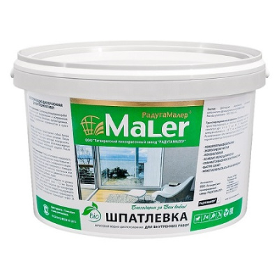 "Радуга" шпатлевка д/внутр. работ 5кг 