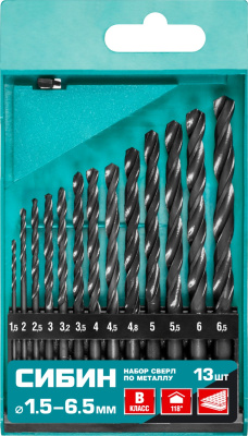 Набор сверл СИБИН по металлу 13шт (1.5-6.5мм) быстрореж.сталь