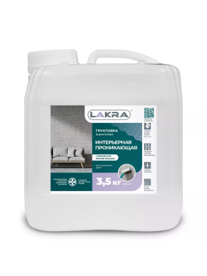 Грунтовка проникающая ЛАКРА 3,5кг