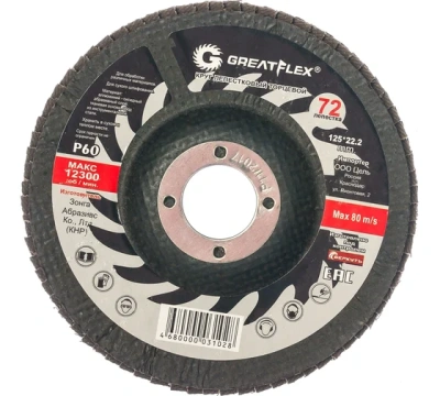 Круг лепест.торц GreatFlex Light 125х22,2мм Р60 71-839
