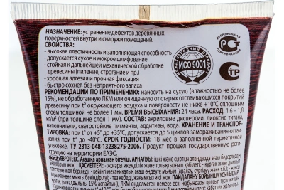 Шпатлевка по дереву (береза) 0,225г "EUROTEX"