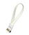Кабель SB USB-8pin /Apple магн.1,2м бел.