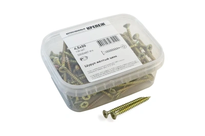 Шуруп желтый цинк 4,5х50мм 130шт