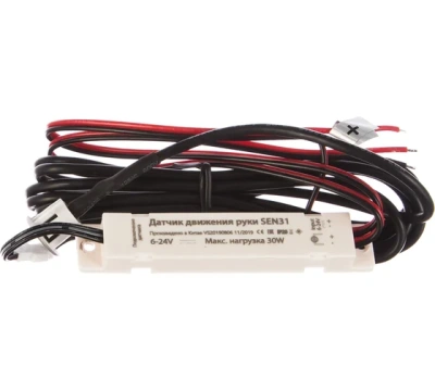 Датчик движения руки Feron 30w6-24v 32225