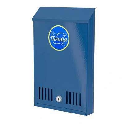 Ящик почтовый (без замка)